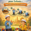 Tutoriel de Prière Musulmane pour Enfants : Apprendre à Prier en S’amusant