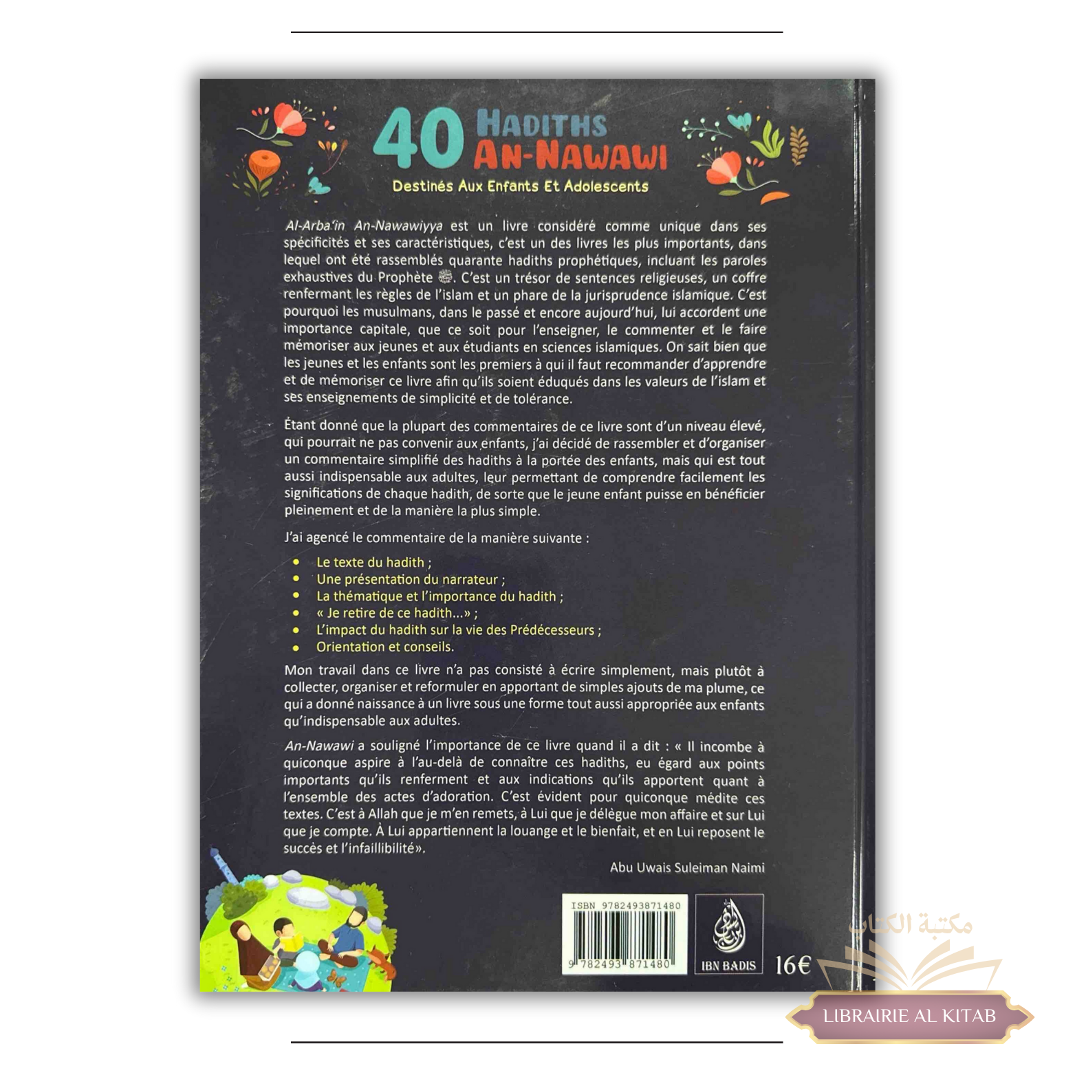 40 hadiths An-Nawawi pour enfants et adolescents - Abu Uwais Suleiman Naimi - Ibn Badis – Image 2