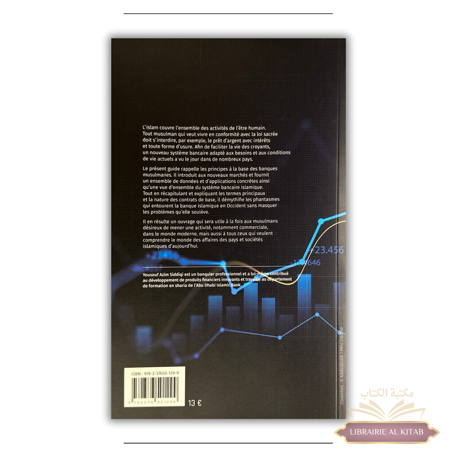 La banque islamique : Introduction aux nouveaux marchés - Yousuf Azim Siddiqi - Éditions i - الصورة 2