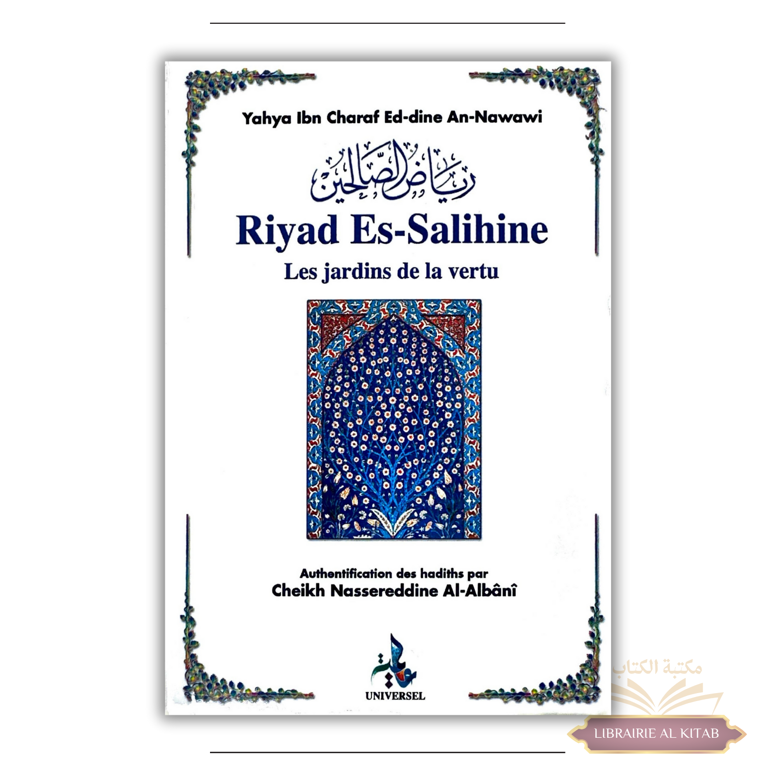 Riyad Es-Salihine - Universel