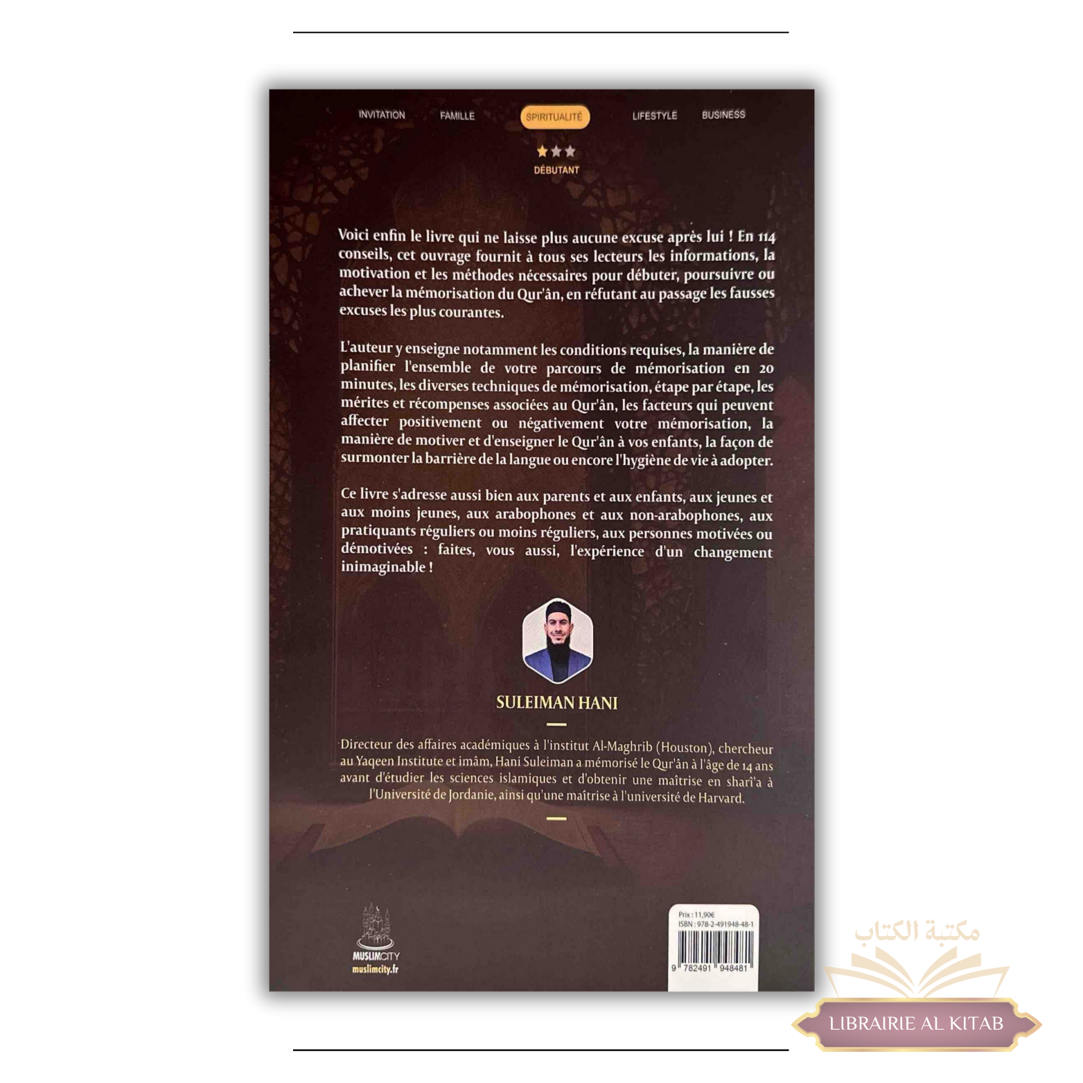114 conseils pour mémoriser le Quran - Suleiman Hani - MuslimCity - Image 2