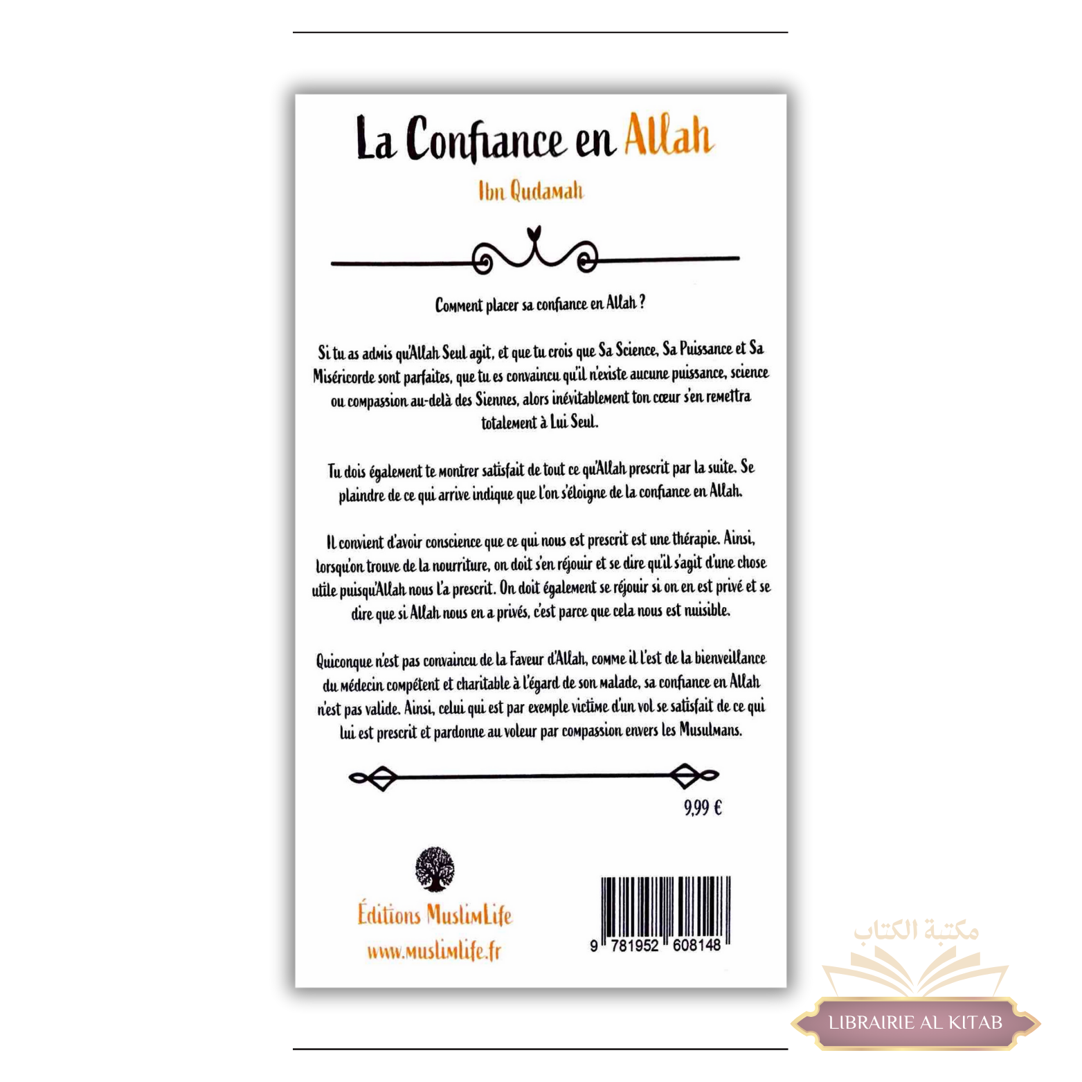 La Confiance en Allah - Ibn Quadamah - MuslimLife - Image 2