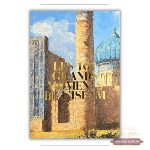 Les 101 grands moments de l’Islam – Renaud K. – Sarrazins