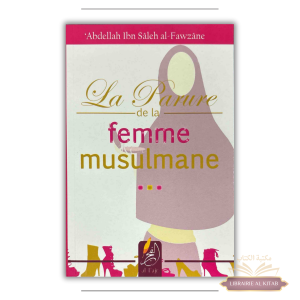 La parure de la femme musulmane - Al fajr