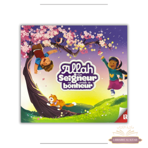 Allah me comble de bonheur - Learning Roots