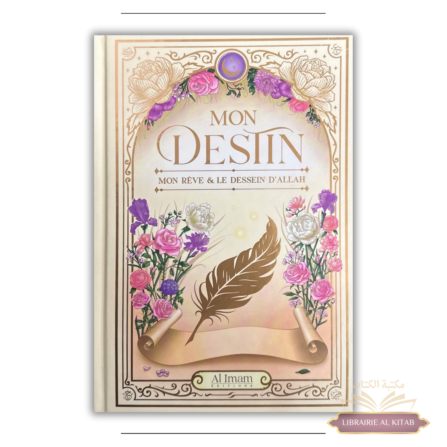 Mon destin - Al Imam