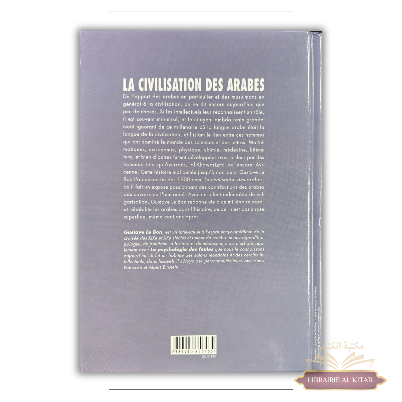 La civilisation des Arabes - Gustave Le Bon - alBustane – Image 2
