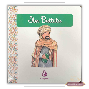 Ibn Battuta - Al Bayyinah
