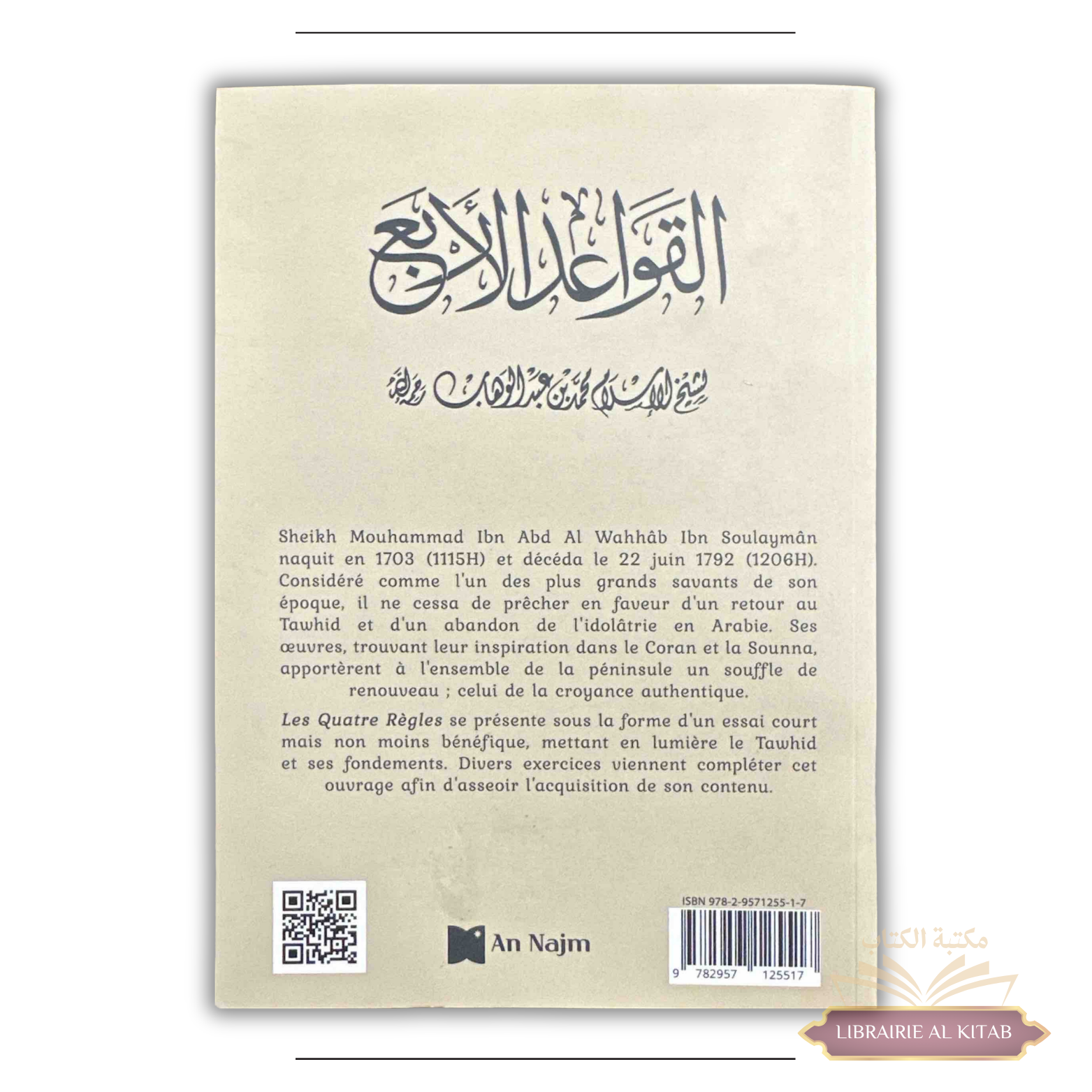 Les Quatre Règles – Éditions An-Najm – Image 2