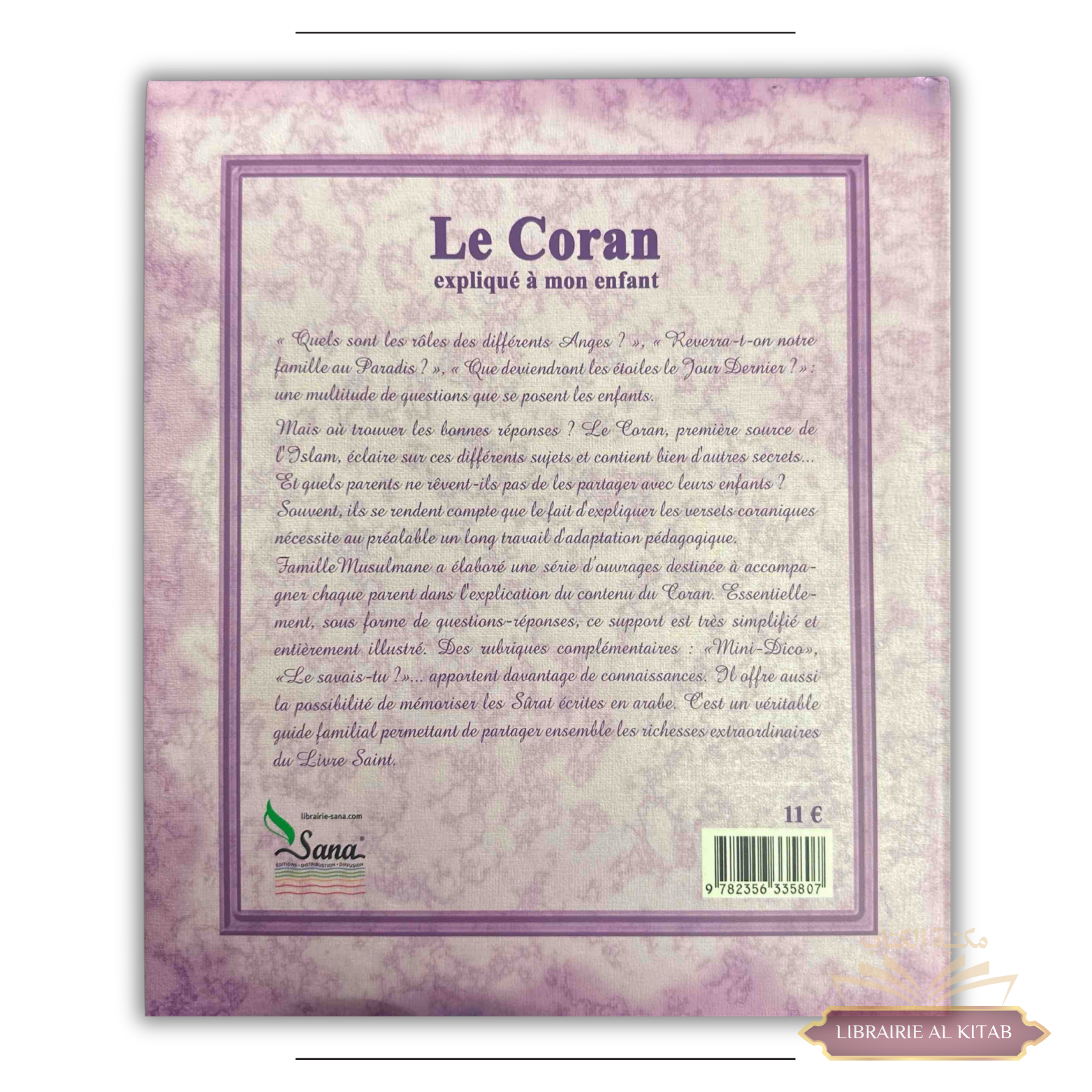 Le Coran Expliqué à Mon Enfant - Tome 4 - PIXELGRAF - Editions Sana – Image 2