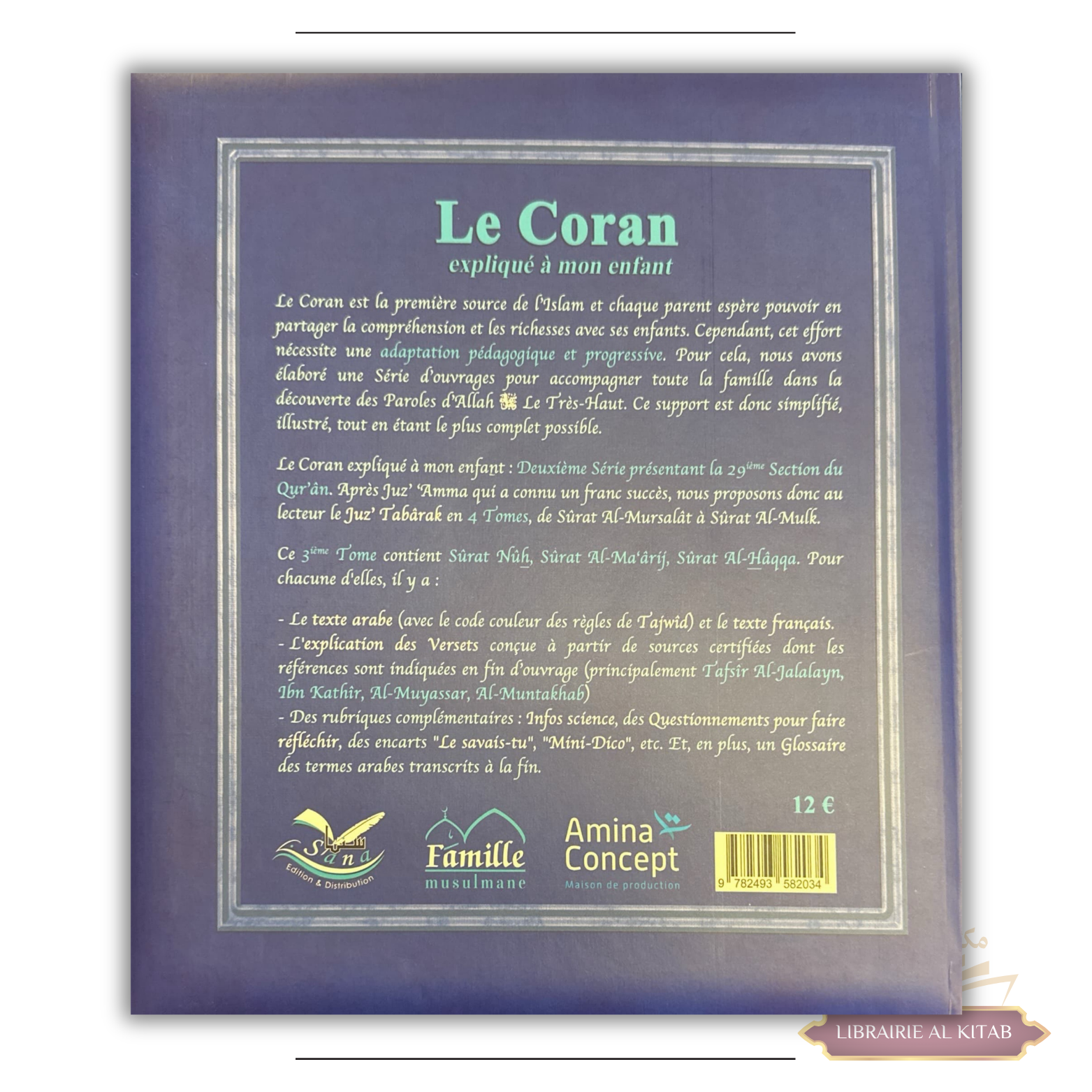 Le Coran expliqué à mon enfant - Tome 8 - PIXELGRAF - Editions Sana – Image 2