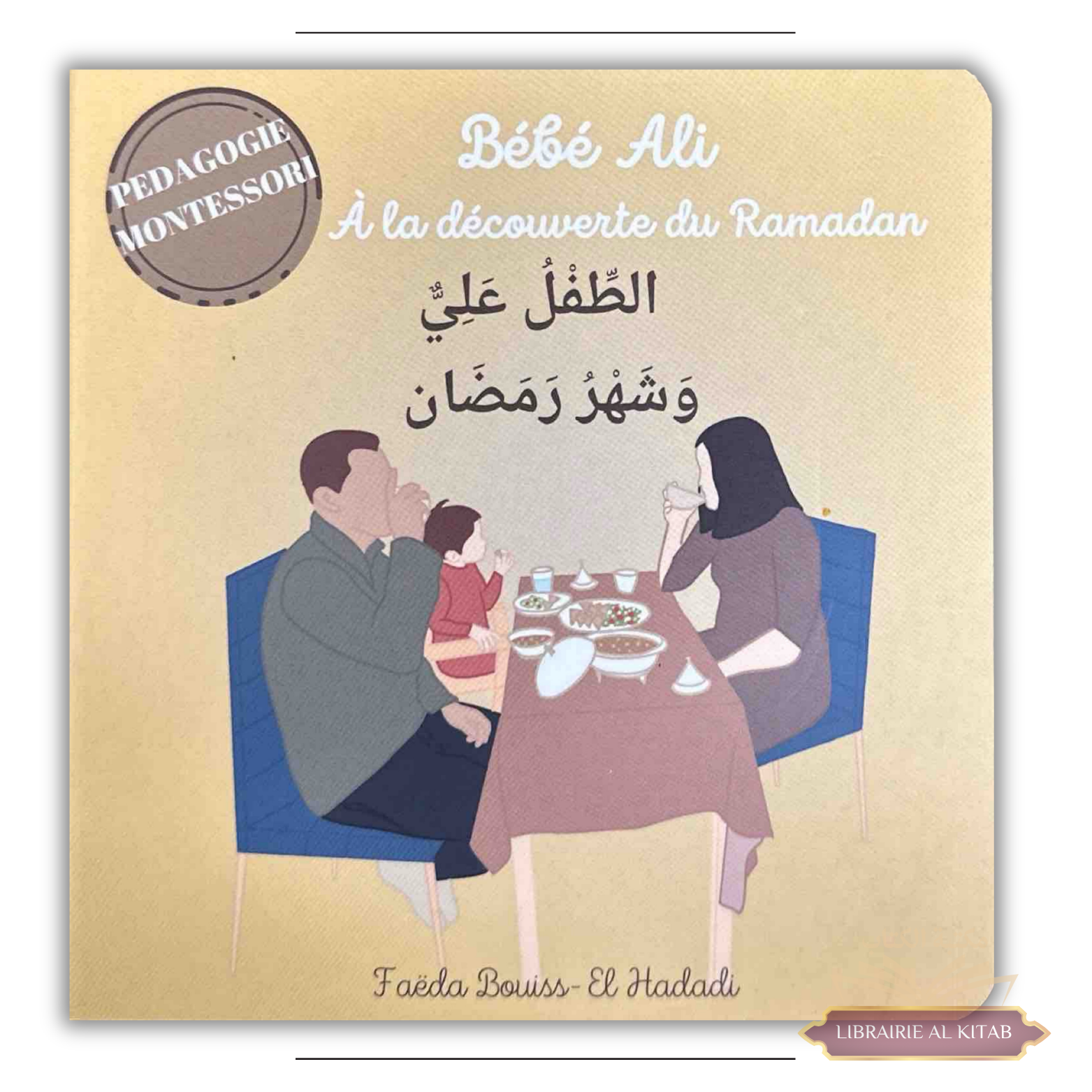 Bébé Ali à la découverte du Ramadan - pédagogie Montessori