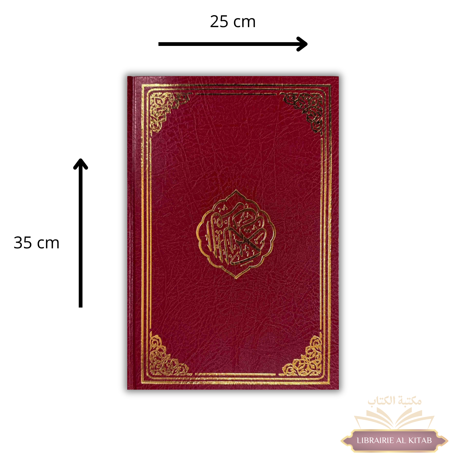 Coran hafs 25 x 35cm - AR avec QR Code - Ibn Hazm