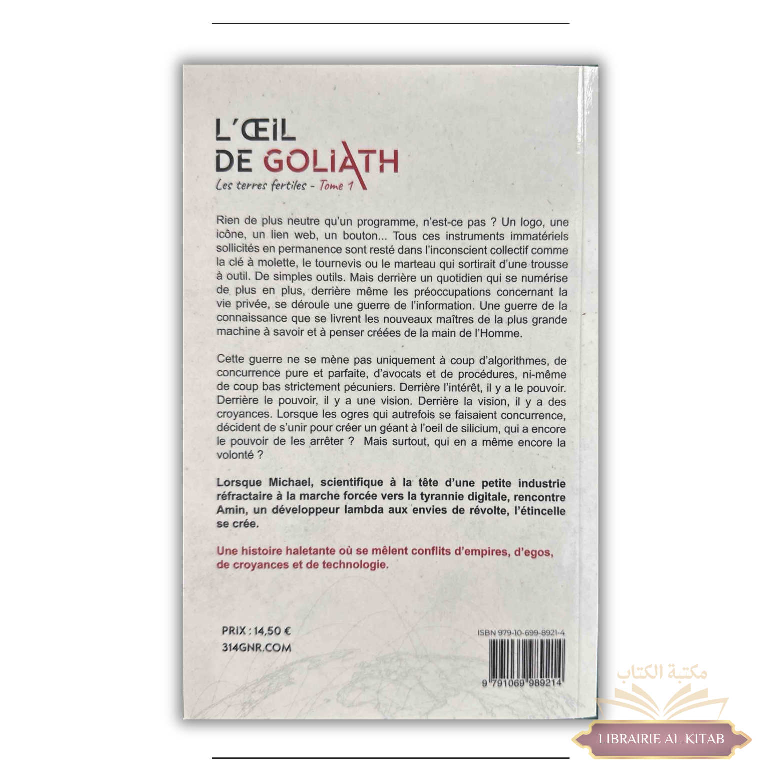 L’œil de Goliath – Les terres fertiles, tome 1 - Badr Otmani – Image 2