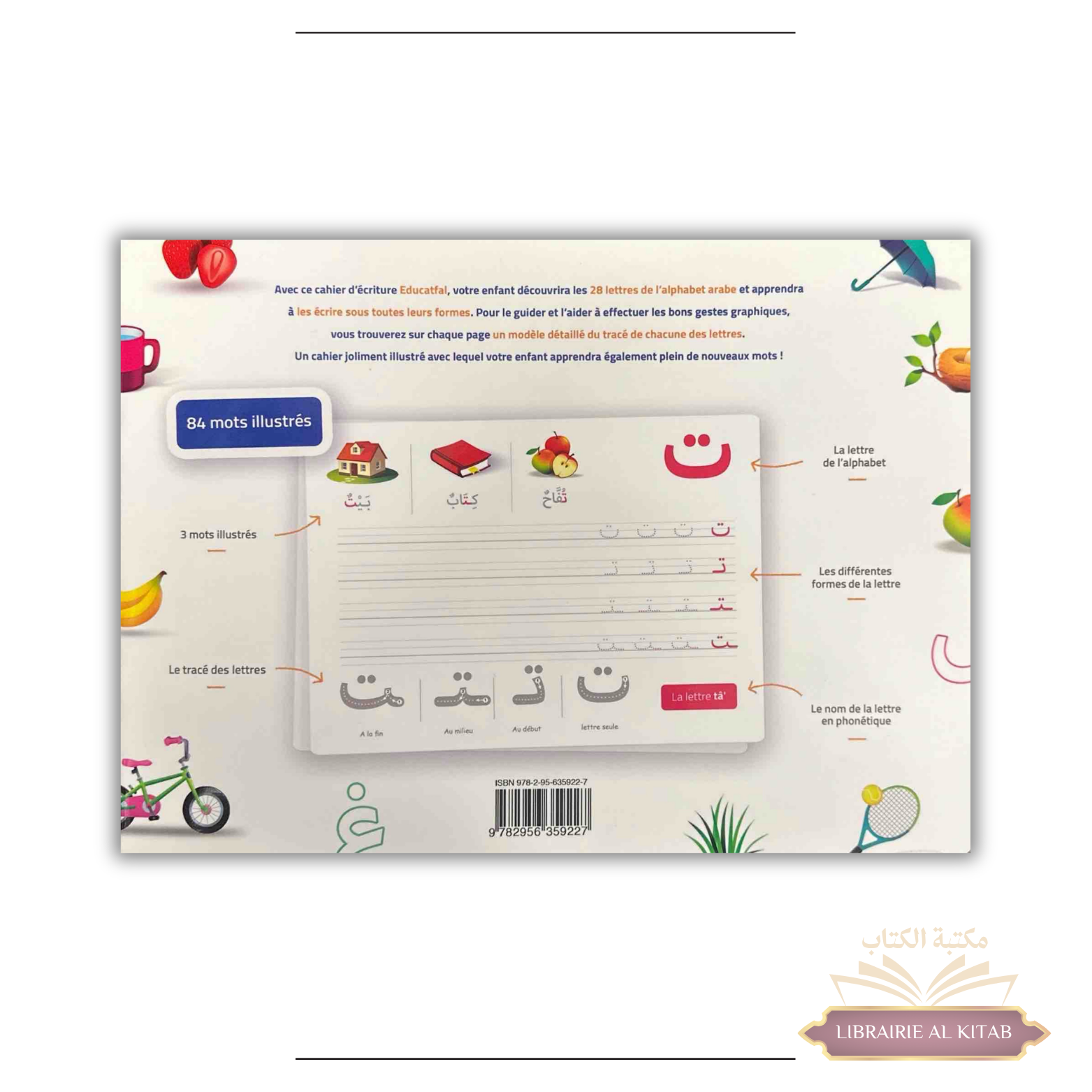 Mon Cahier d'écriture - Les lettres de l'alphabet arabe - Educatfal - Image 2