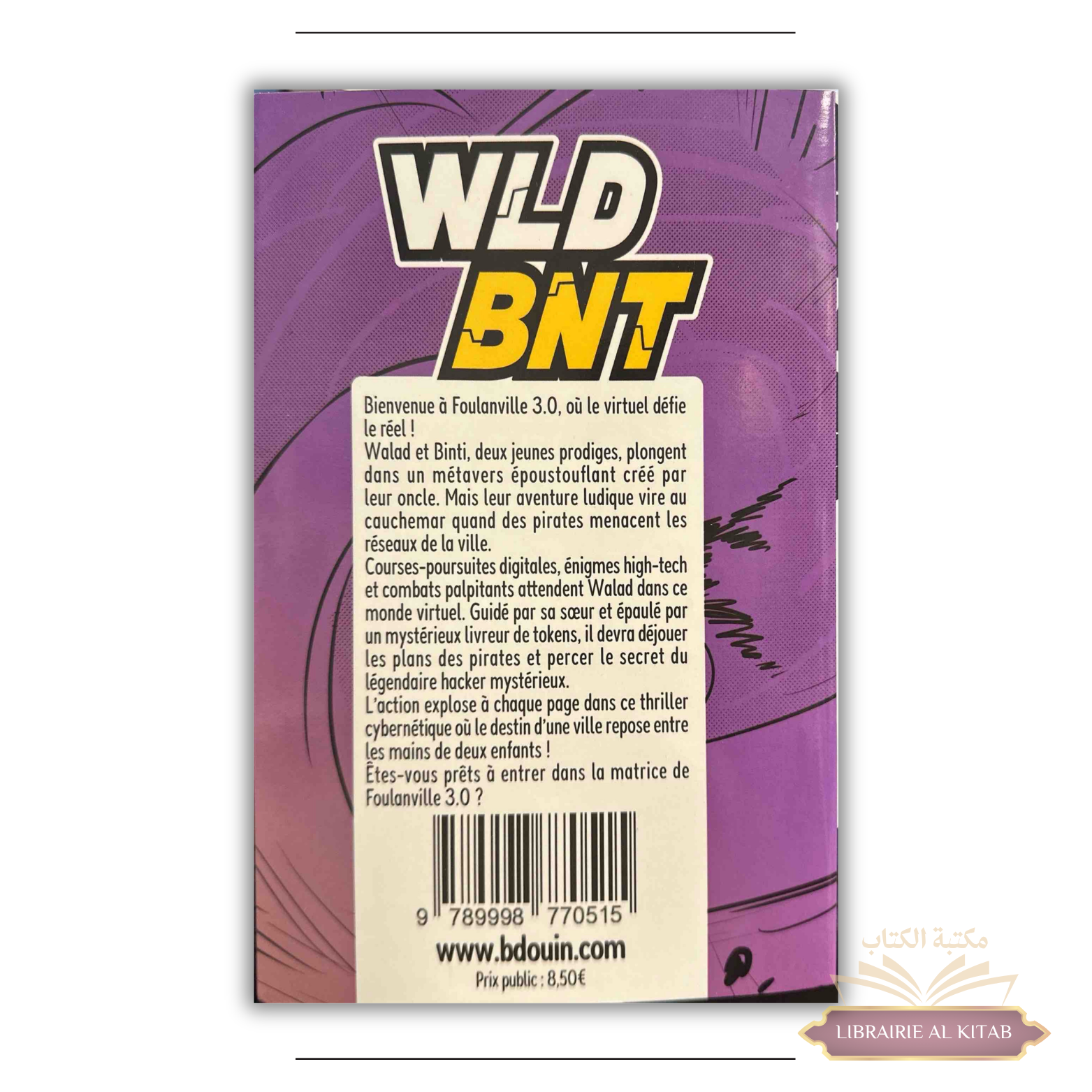 Alerte dans le réseau - WLD BNT Tome 1 - Bdouin - Image 2