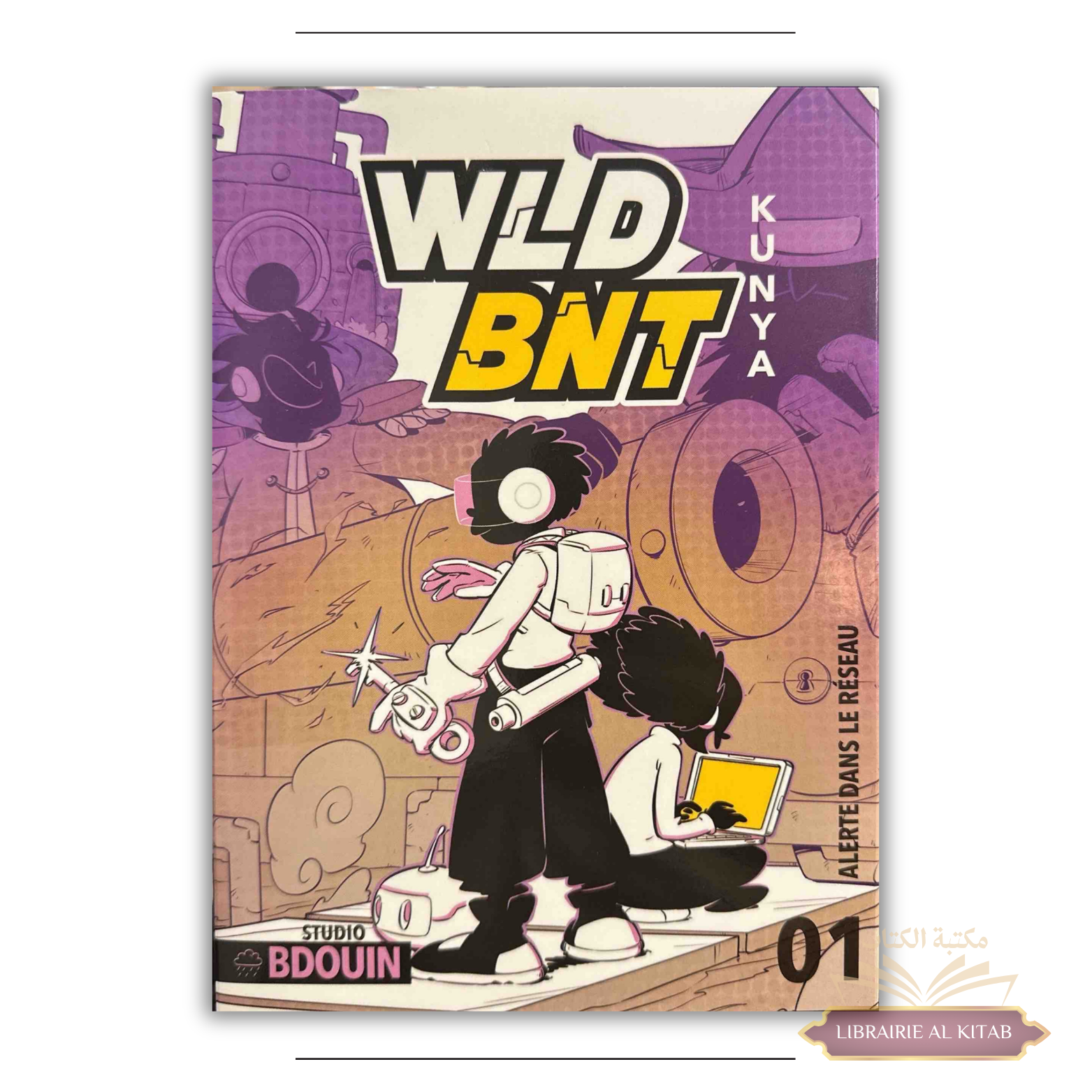 Alerte dans le réseau - WLD BNT Tome 1 - Bdouin