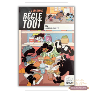 Agence règle tout, la malbouffe - Tome 6 - BDouin - Muslim Show
