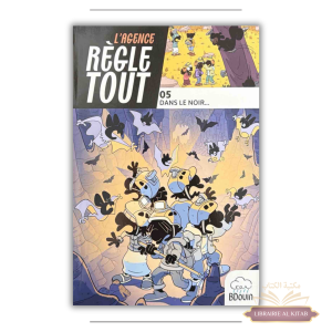 Agence règle tout, dans le noir - Tome 5 - BDouin - Muslim Show