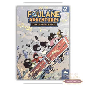 Foulane Adventures – Tome  2 – Les filets fantômes – Noredine Allam – Agus Suherman – BDouin éditions