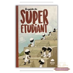 Le guide du super étudiant - BDouin