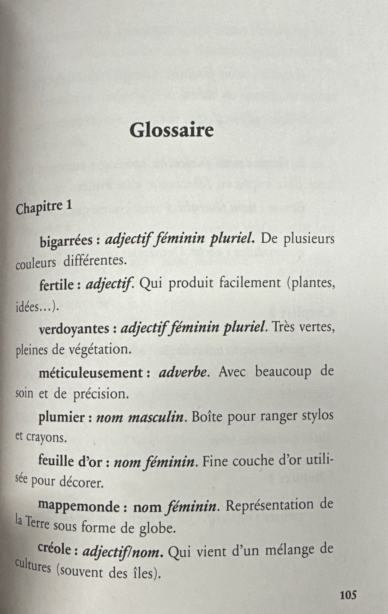 Les masques tombent - Frantz Fanon, soigner pour libérer - Caroline Von HL - Héritage - الصورة 4