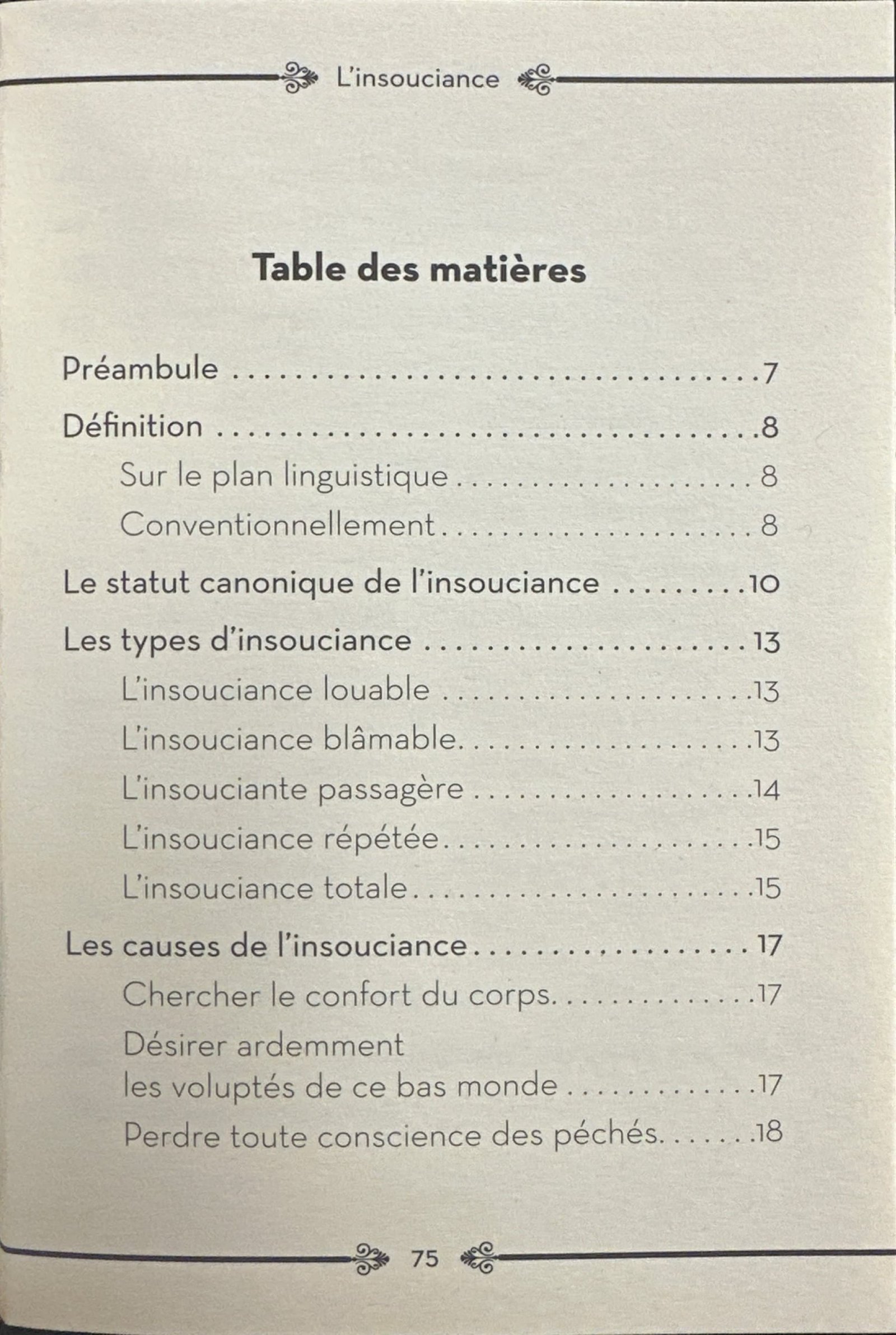 La corruption du cœur - 03 L'insouciance - Al Hadith - الصورة 4