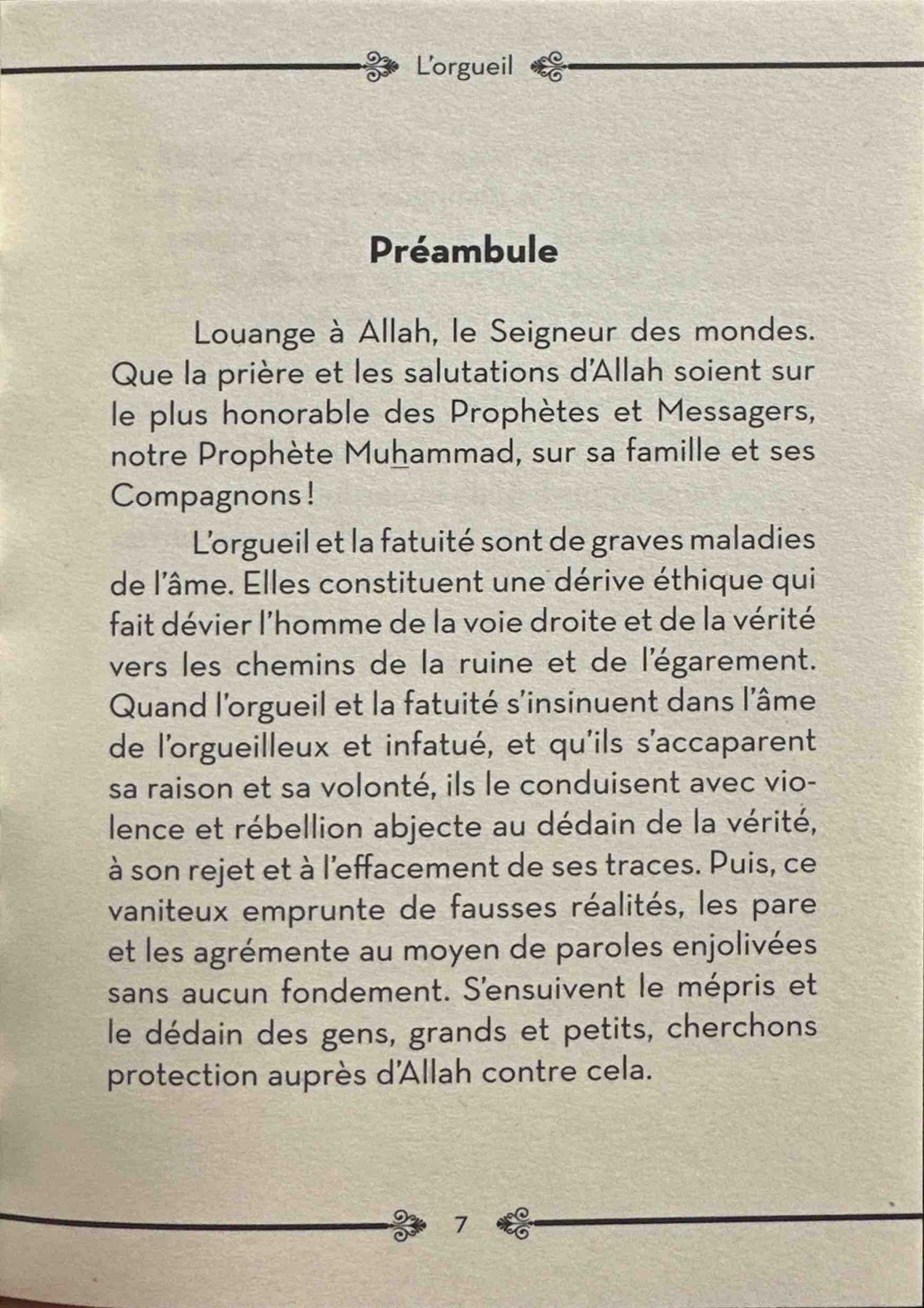 La corruption du cœur - 08 - L'orgueil - Muhammad al-Munajjid - al hadith - الصورة 3