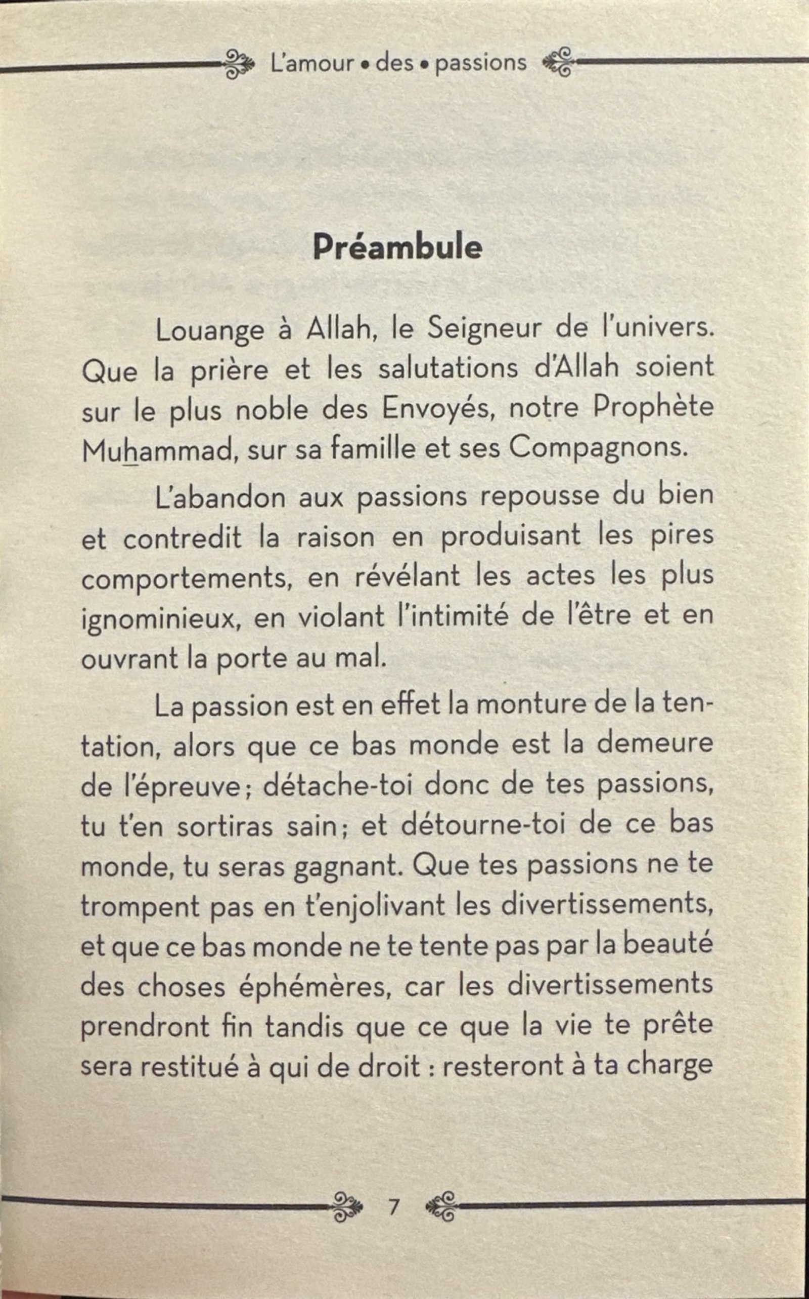 La corruption du cœur - 04 - Les passions - Muhammad al-Munajjid - Image 3