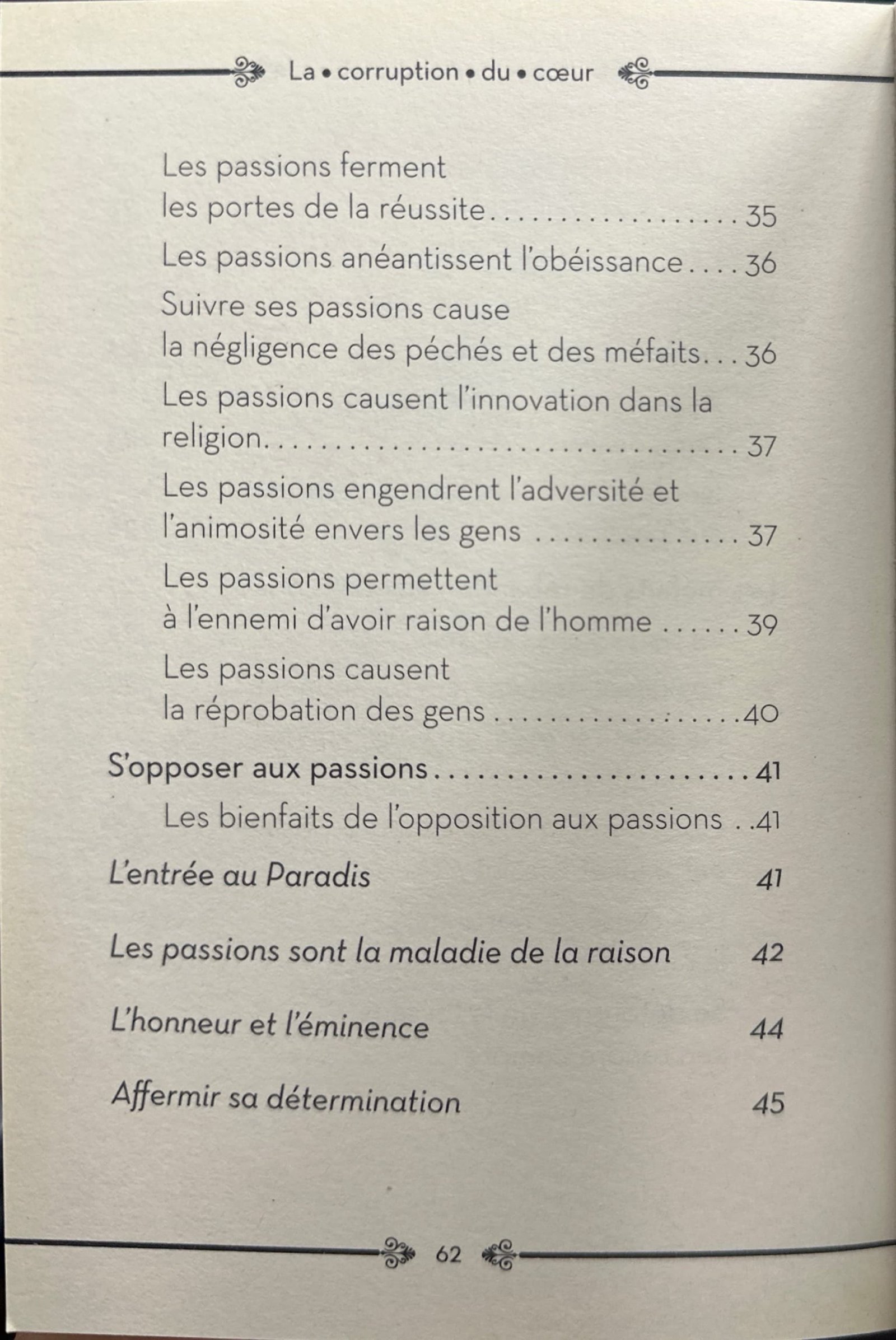La corruption du cœur - 04 - Les passions - Muhammad al-Munajjid - Image 6