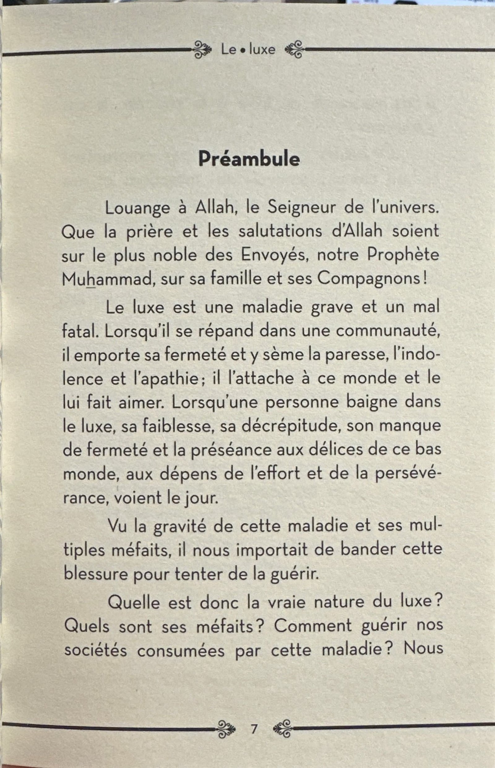 La corruption du coeur - 01 - Le luxe - Muhammad al-Munajjid - Al hadith - Image 3
