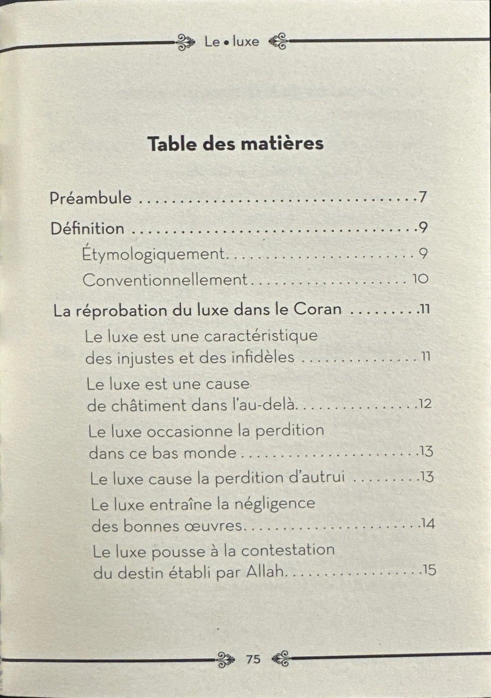 La corruption du coeur - 01 - Le luxe - Muhammad al-Munajjid - Al hadith - Image 4
