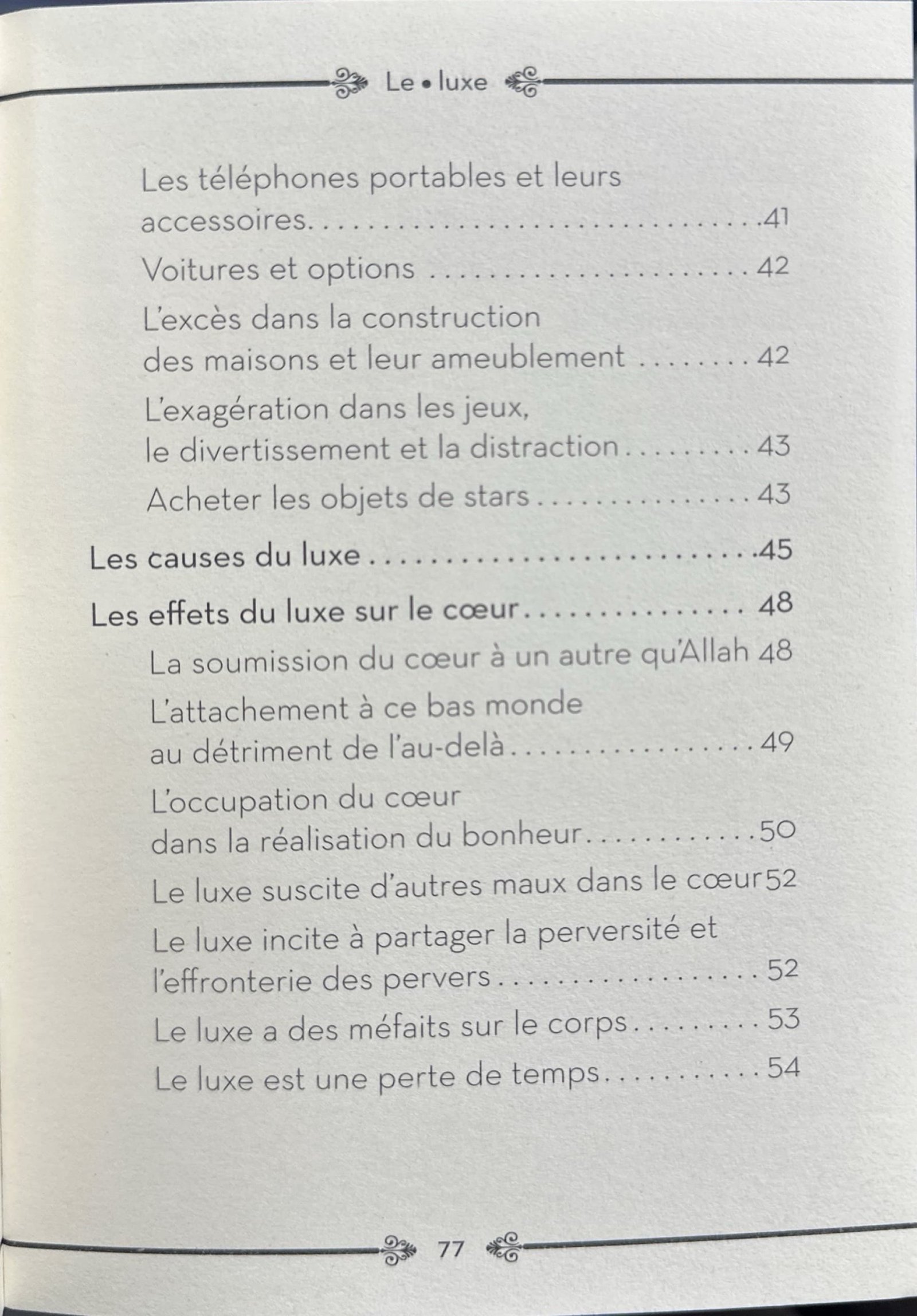 La corruption du coeur - 01 - Le luxe - Muhammad al-Munajjid - Al hadith - Image 6