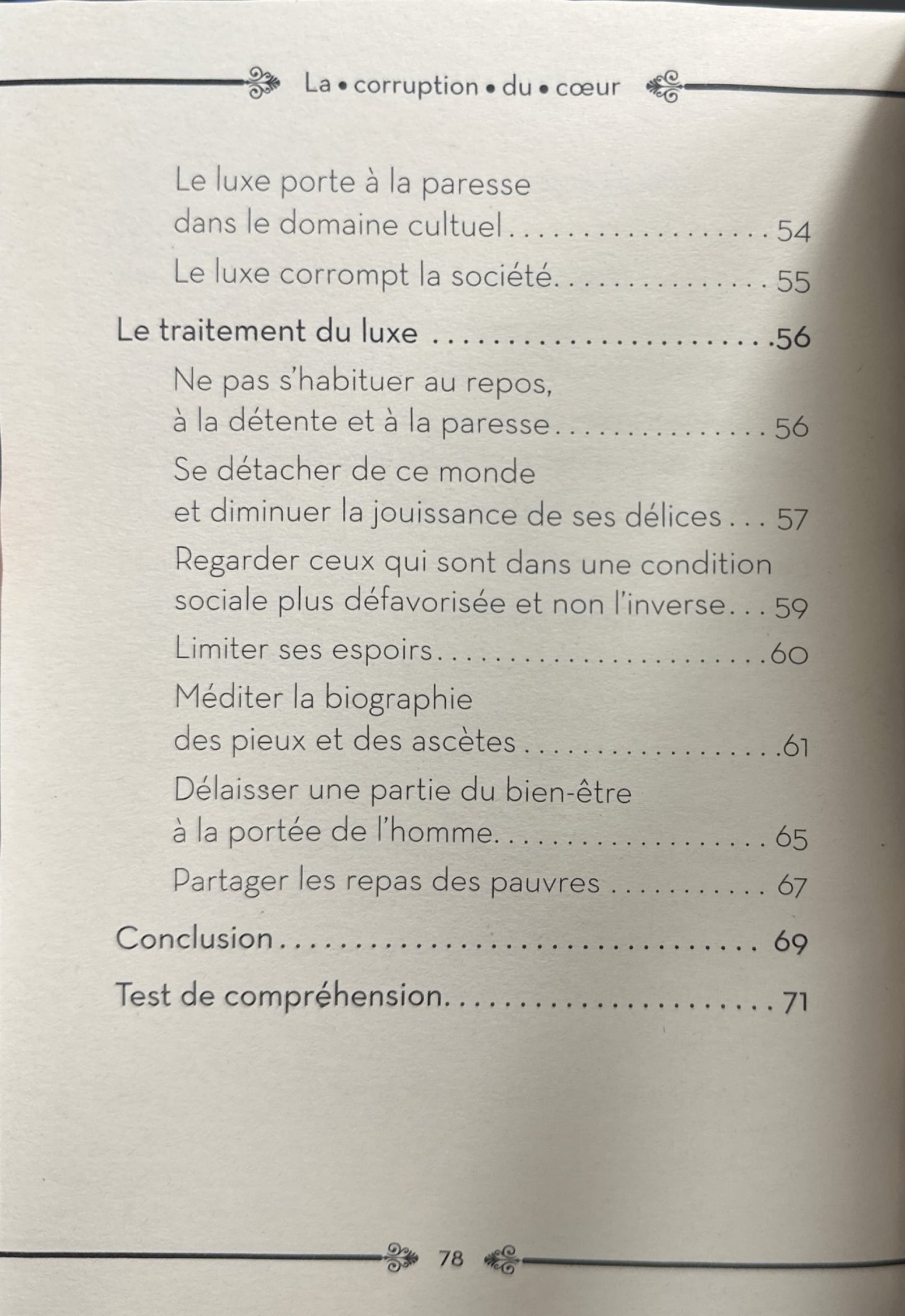 La corruption du coeur - 01 - Le luxe - Muhammad al-Munajjid - Al hadith - Image 7