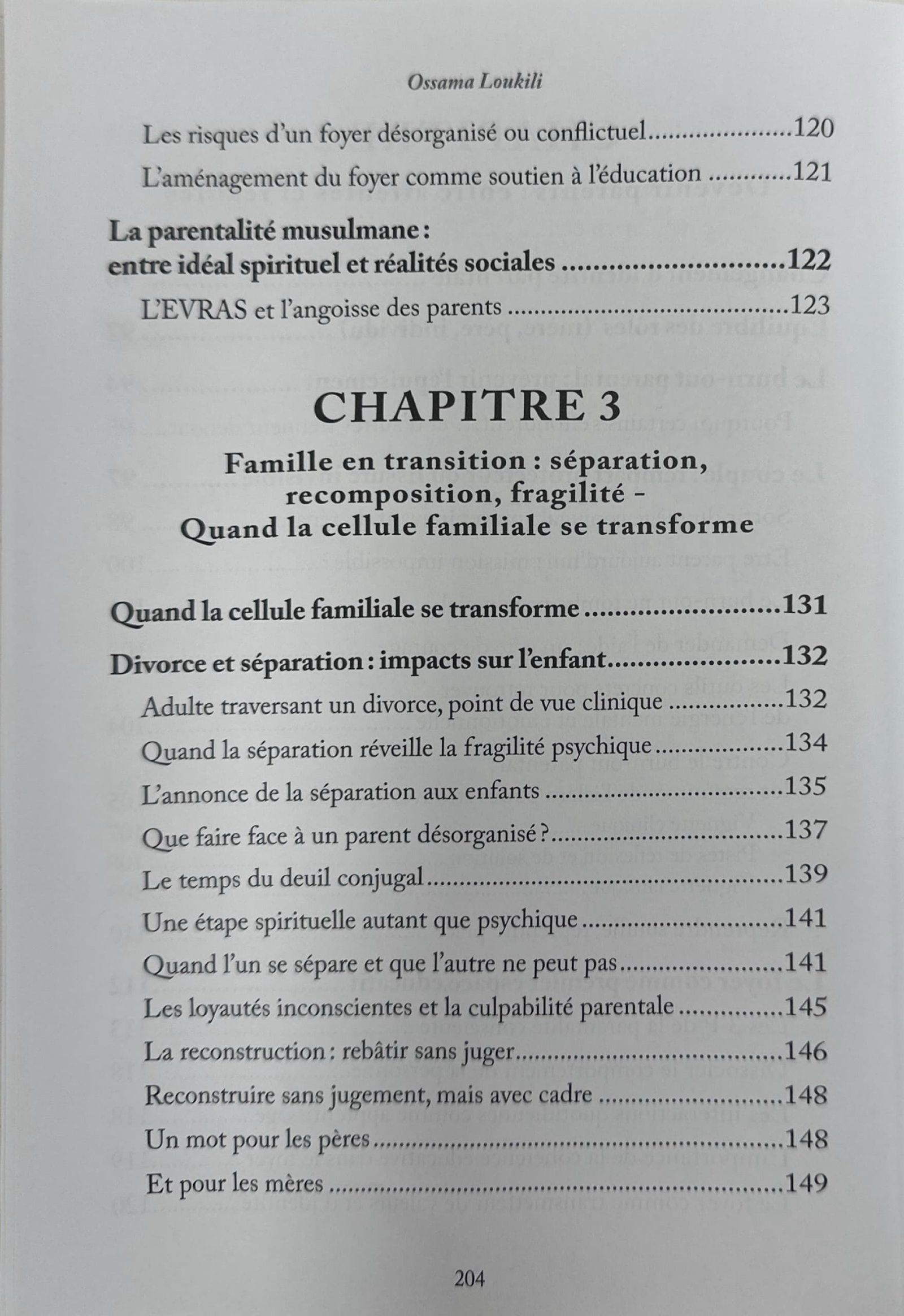 Avant d'éduquer, il faut s'unir - Ossama Loukili - Al-Hadîth – Image 9