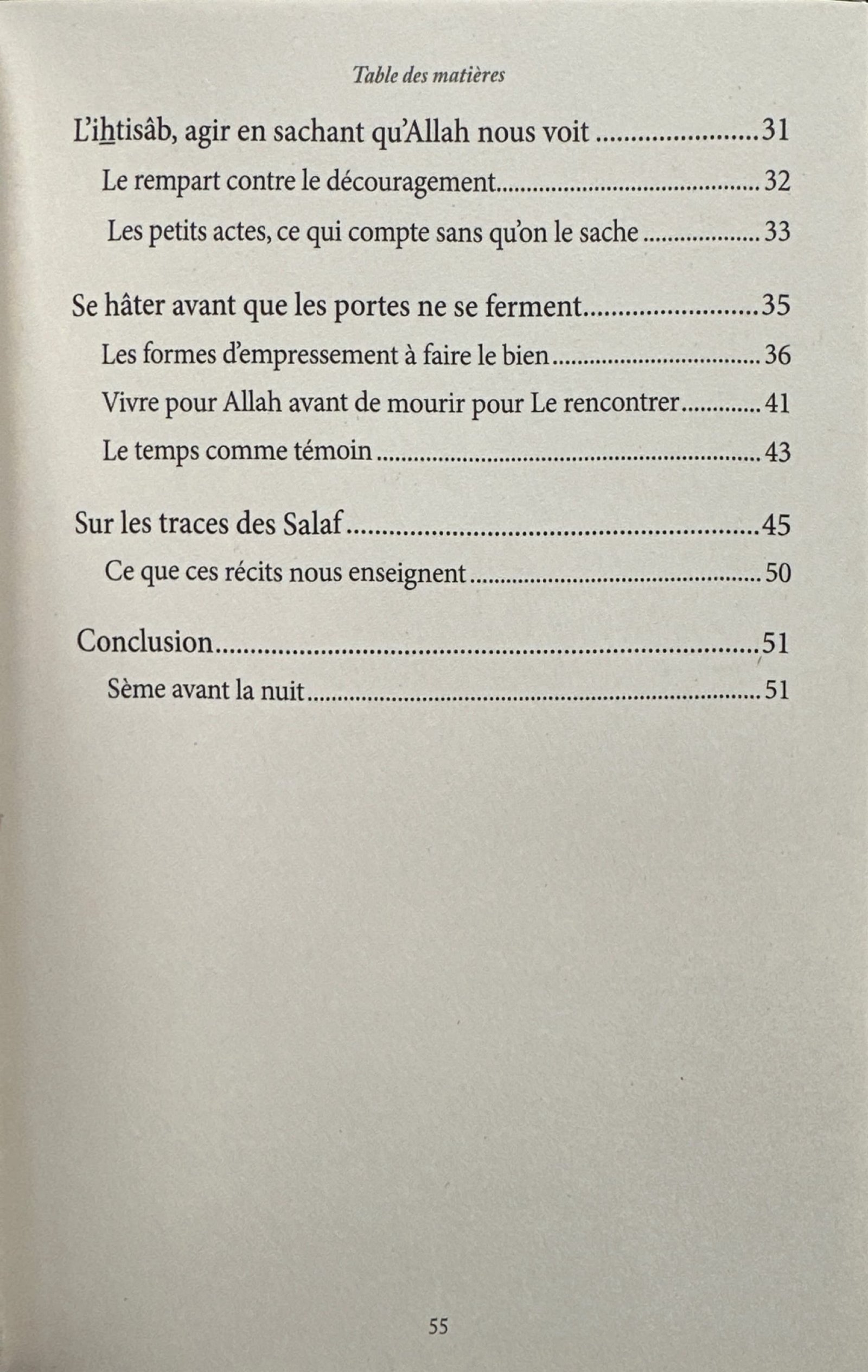 N'attends pas demain pour faire le bien - Hakim Baseera - Al-Hadîth - Image 5